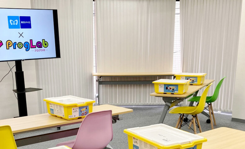 プログラボ本郷三丁目教室の室内写真